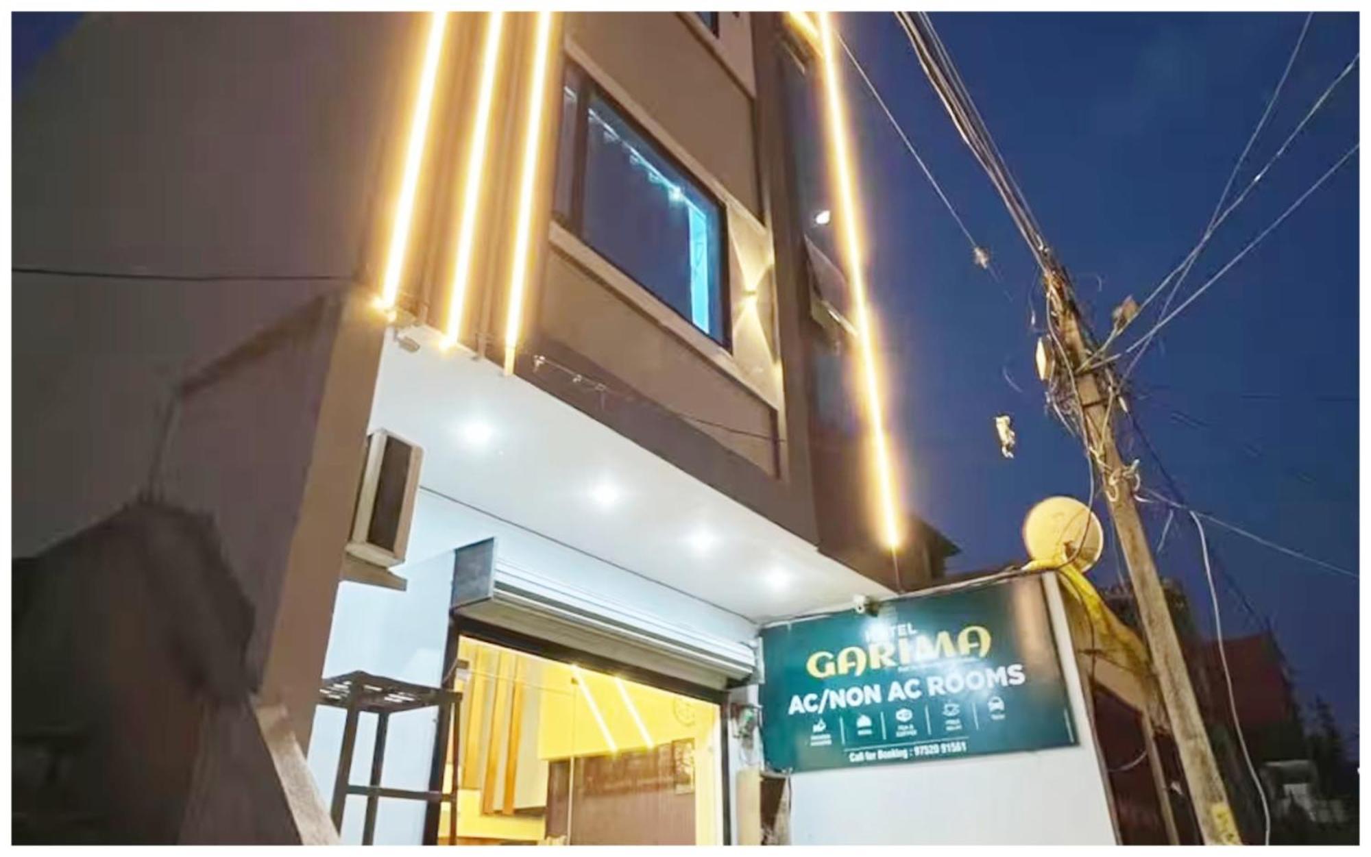 Premium Hotel Ujjain - G A R I M A - Near Mahakal Temple And Rivar - Railway Station - Hygiene & Spacious Room - With Wifi- And Parking Facilities - Best Hotel In Ujjain Exterior photo